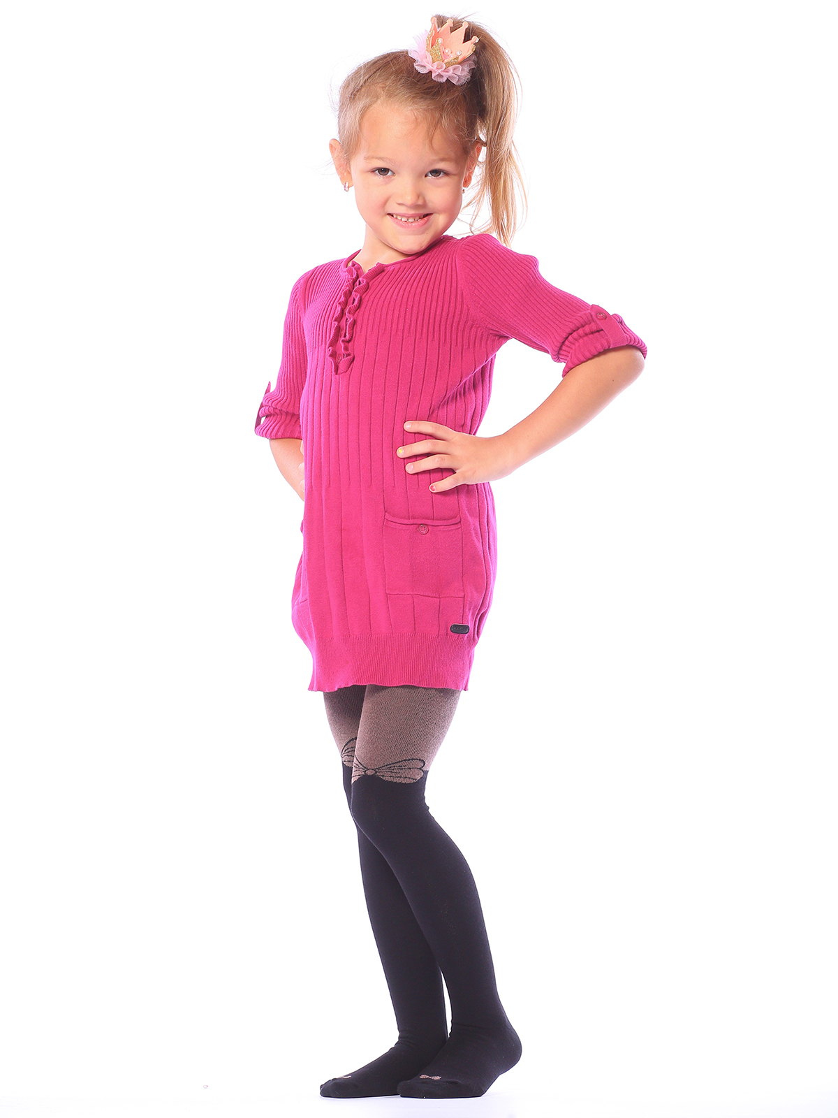 

Колготки детские Giulia, цв. коричневый р.110, D030KIDS