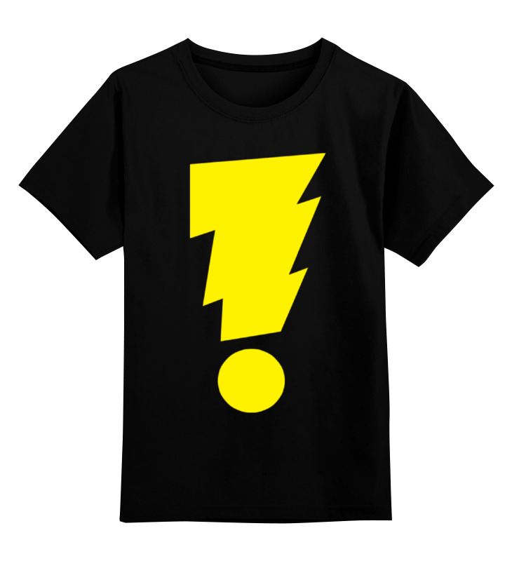 

Детская футболка классическая унисекс Printio Madman, Разноцветный, 0000000724029