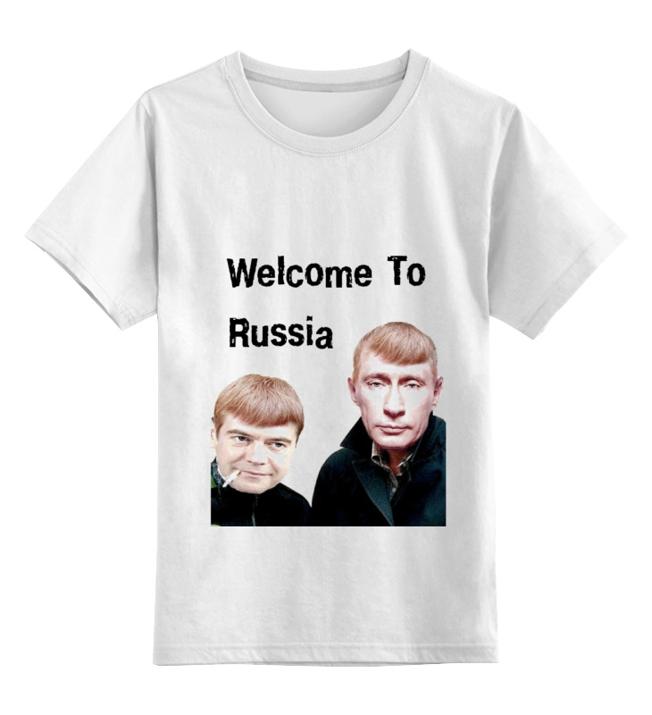 

Детская футболка Printio Welcome to russia цв.белый р.152, 0000000722571