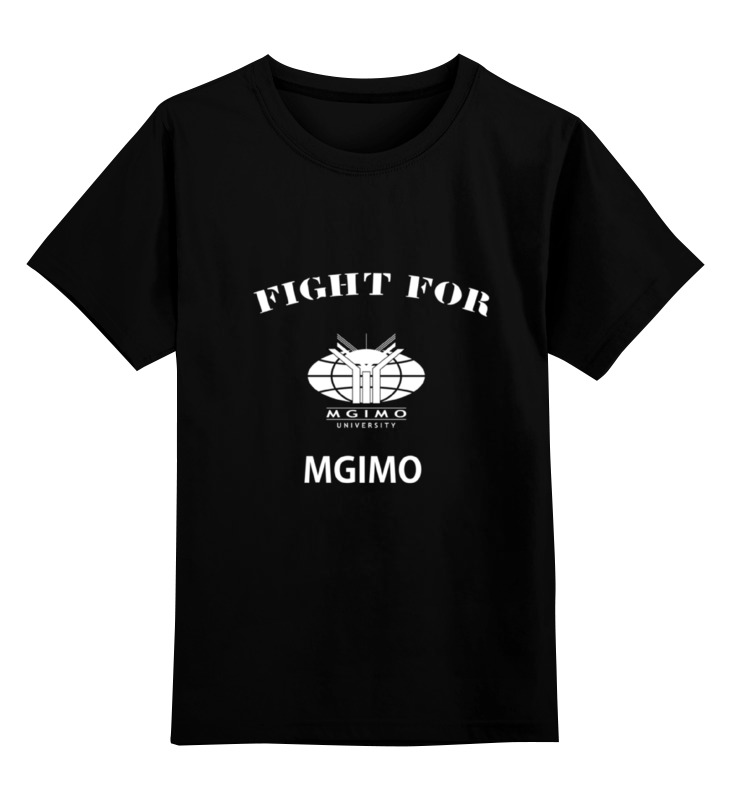 

Детская футболка классическая Printio Fight for mgimo, р. 152, Черный, 0000000720535