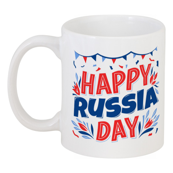 

Кружка Printio Happy russia day