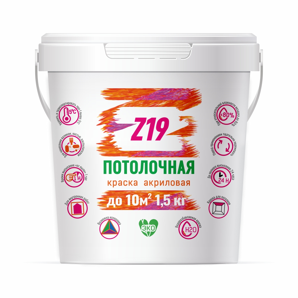 Краска Z19 потолочная, база A, 1,5 кг