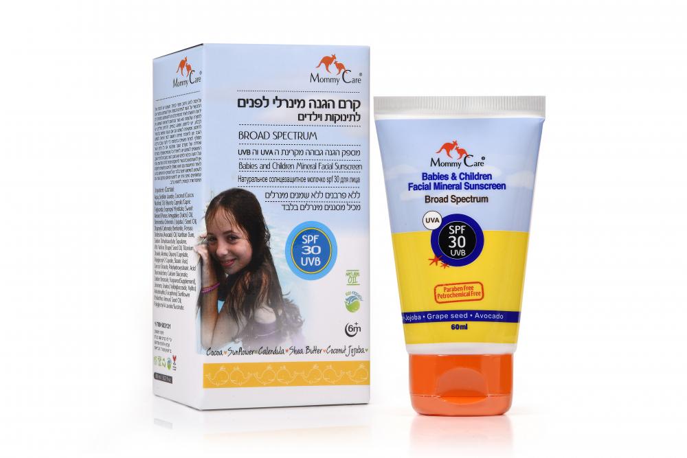 

Молочко солнцезащитное натуральное Mommy Care SPF30 0+ 60 мл