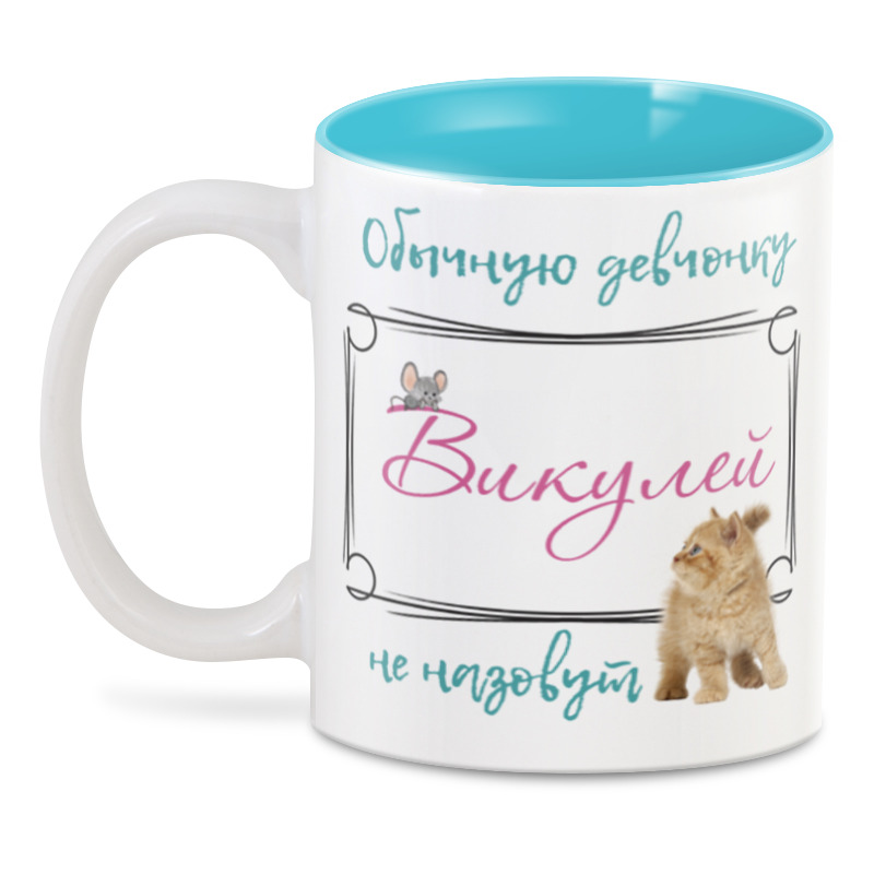 фото Кружка printio кружка без названия