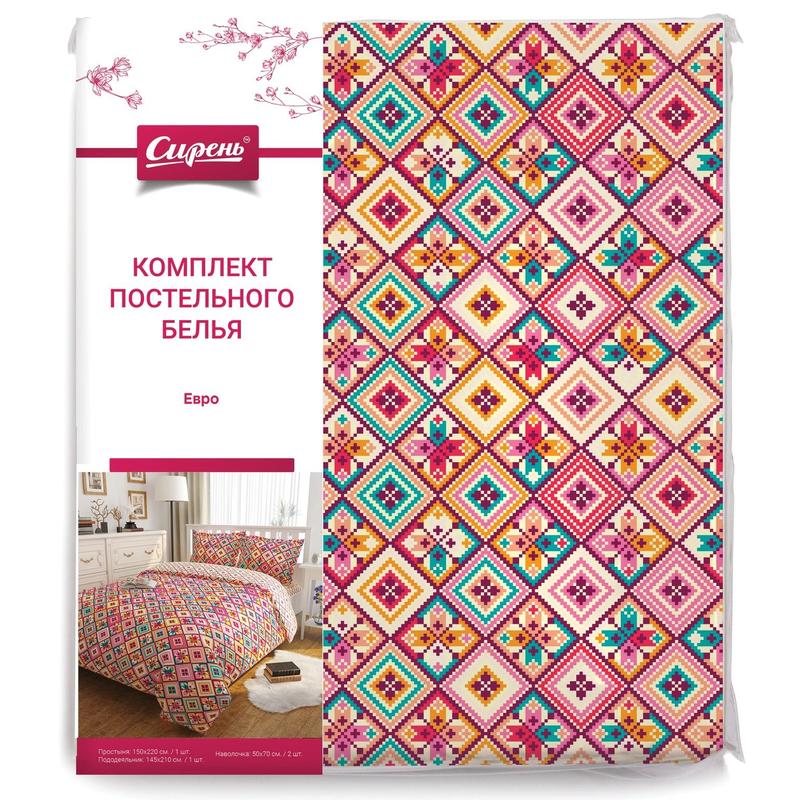 фото Комплект постельного белья, 2сп, сирень, жаккардовая сказка