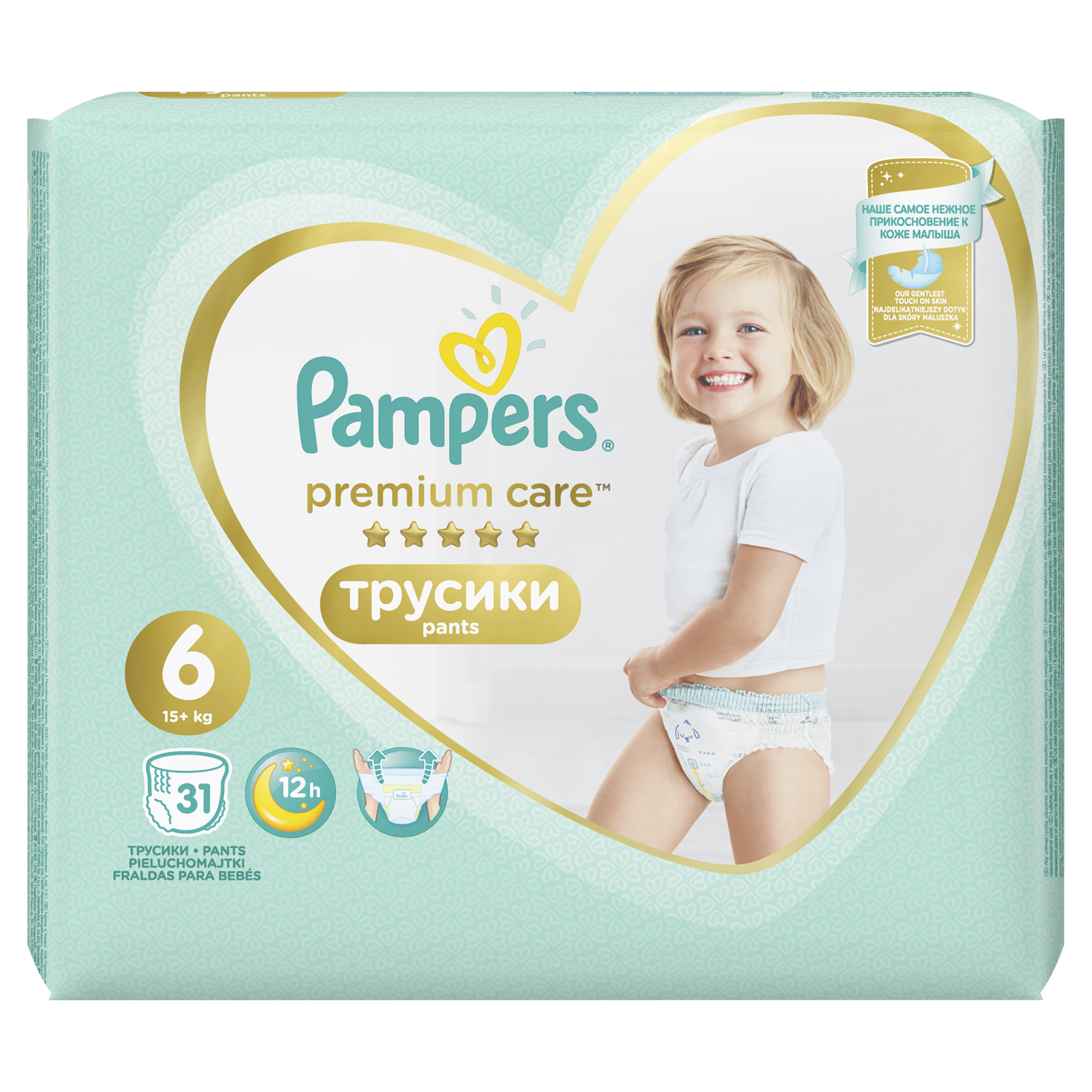 фото Трусики pampers premium care 6 (15+ кг), 31 шт.