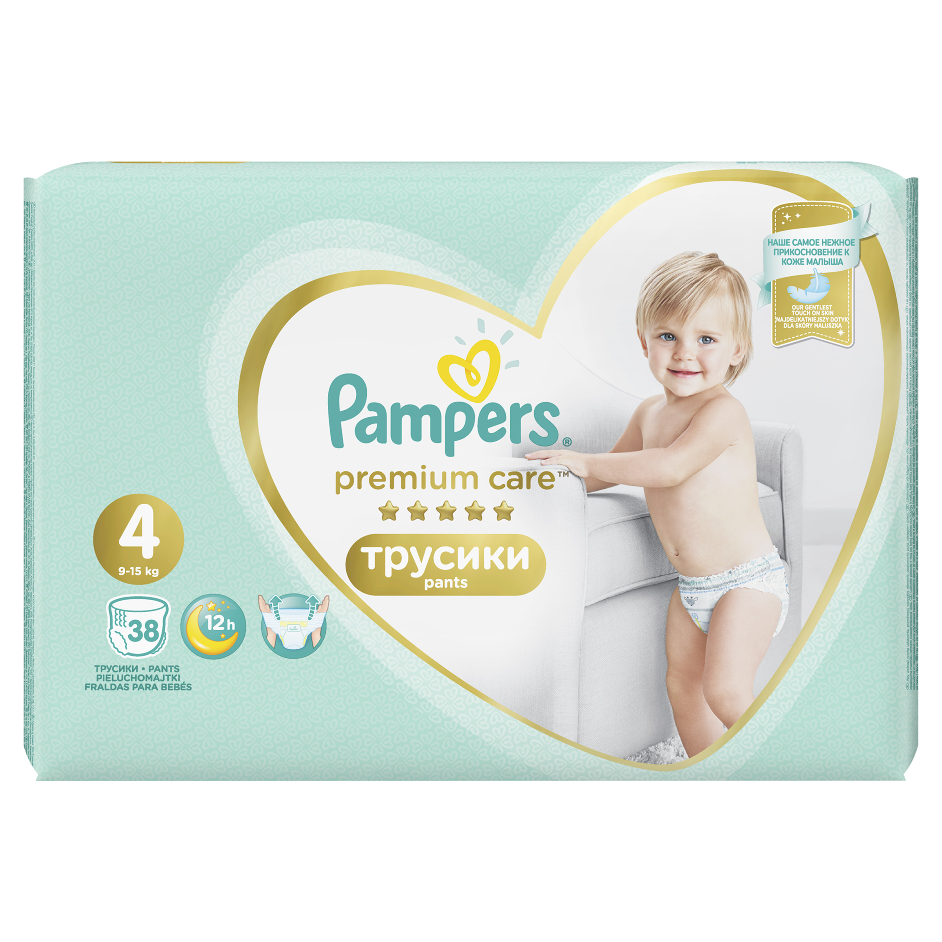 фото Трусики pampers premium care 4 (9-15 кг) 38 шт.