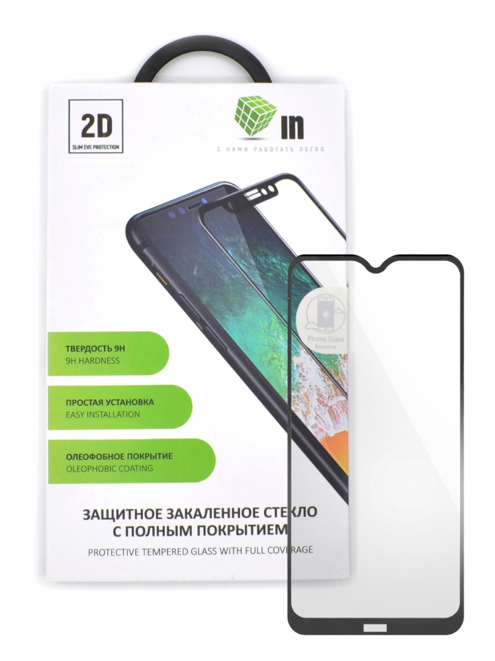 

Защитное стекло Innovation 2D для Xiaomi Redmi 8/8A, Redmi 8/8A