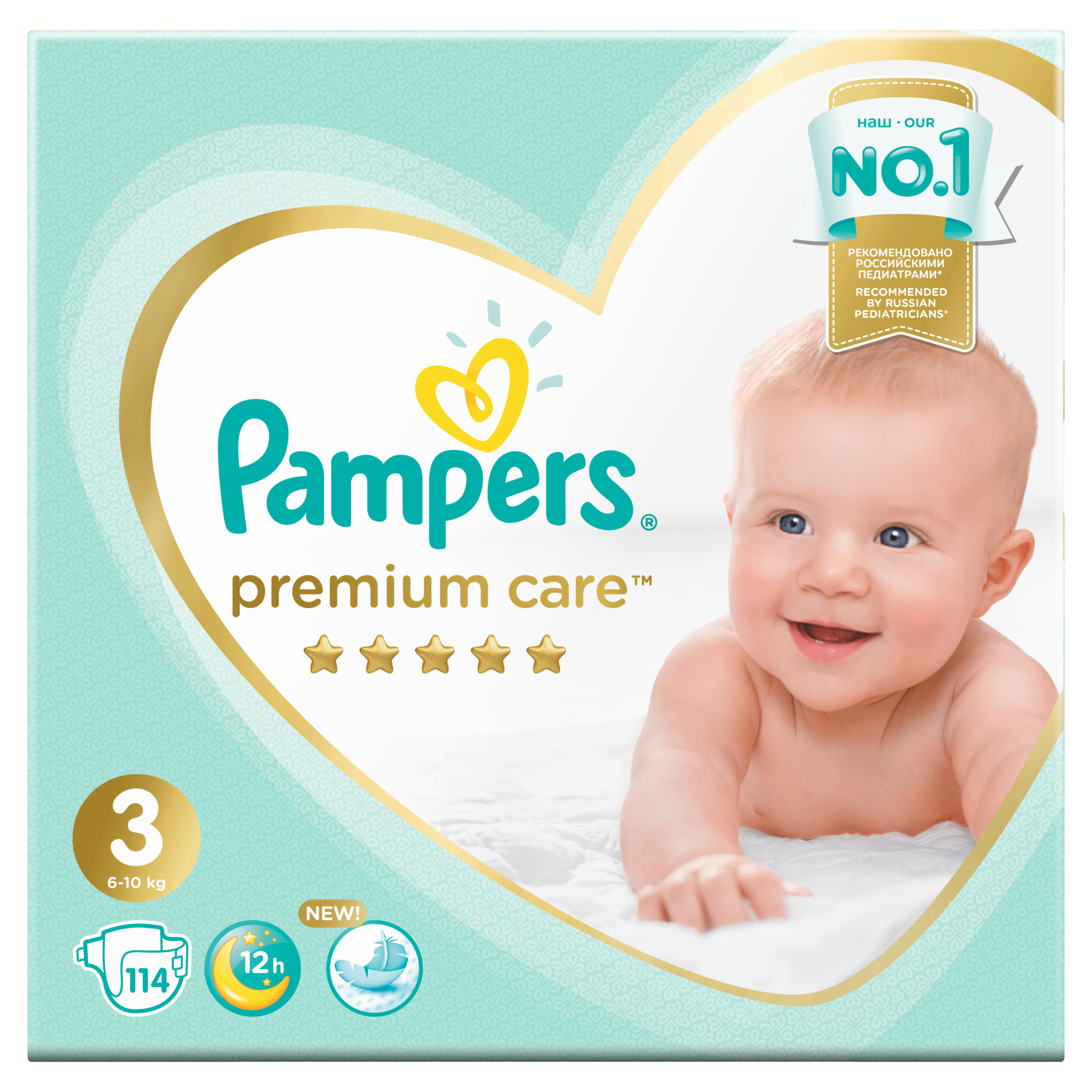 фото Подгузники pampers premium care 3 (6-10 кг), 114 шт.
