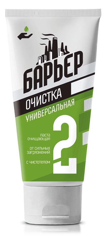 «БАРЬЕР» Паста очищающая от сильных загрязнений УНИВЕРСАЛЬНАЯ, 200 мл