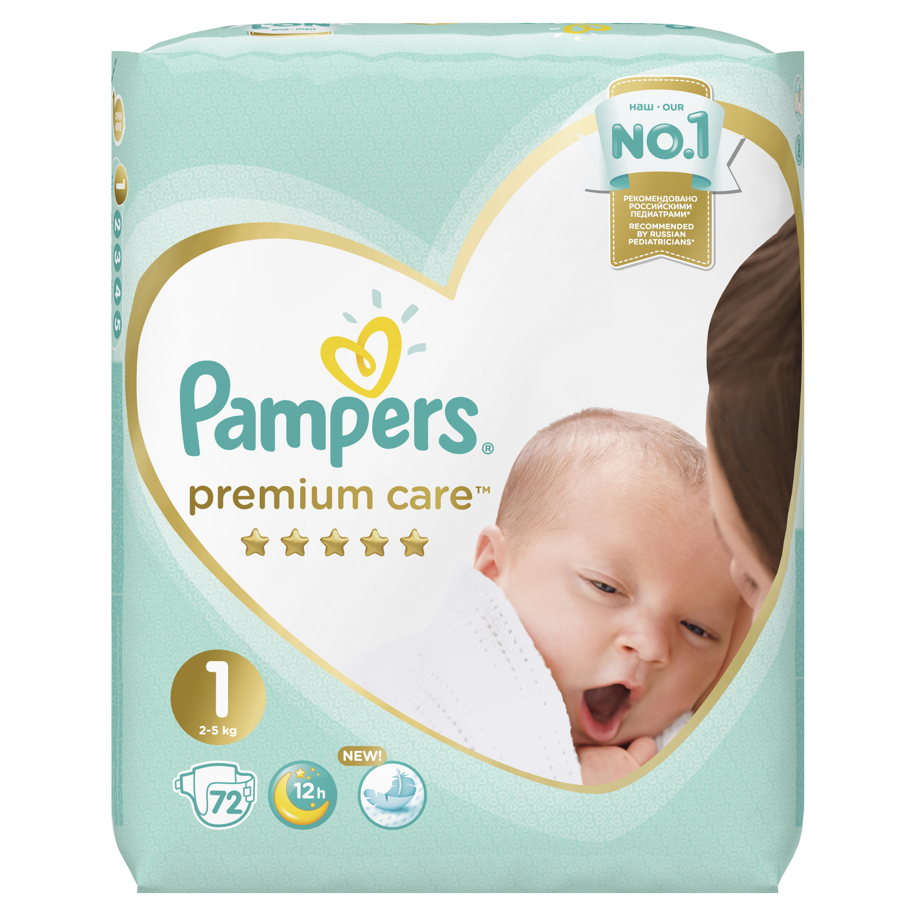 фото Подгузники для новорожденных pampers premium care 1 (2-5 кг), 72 шт.