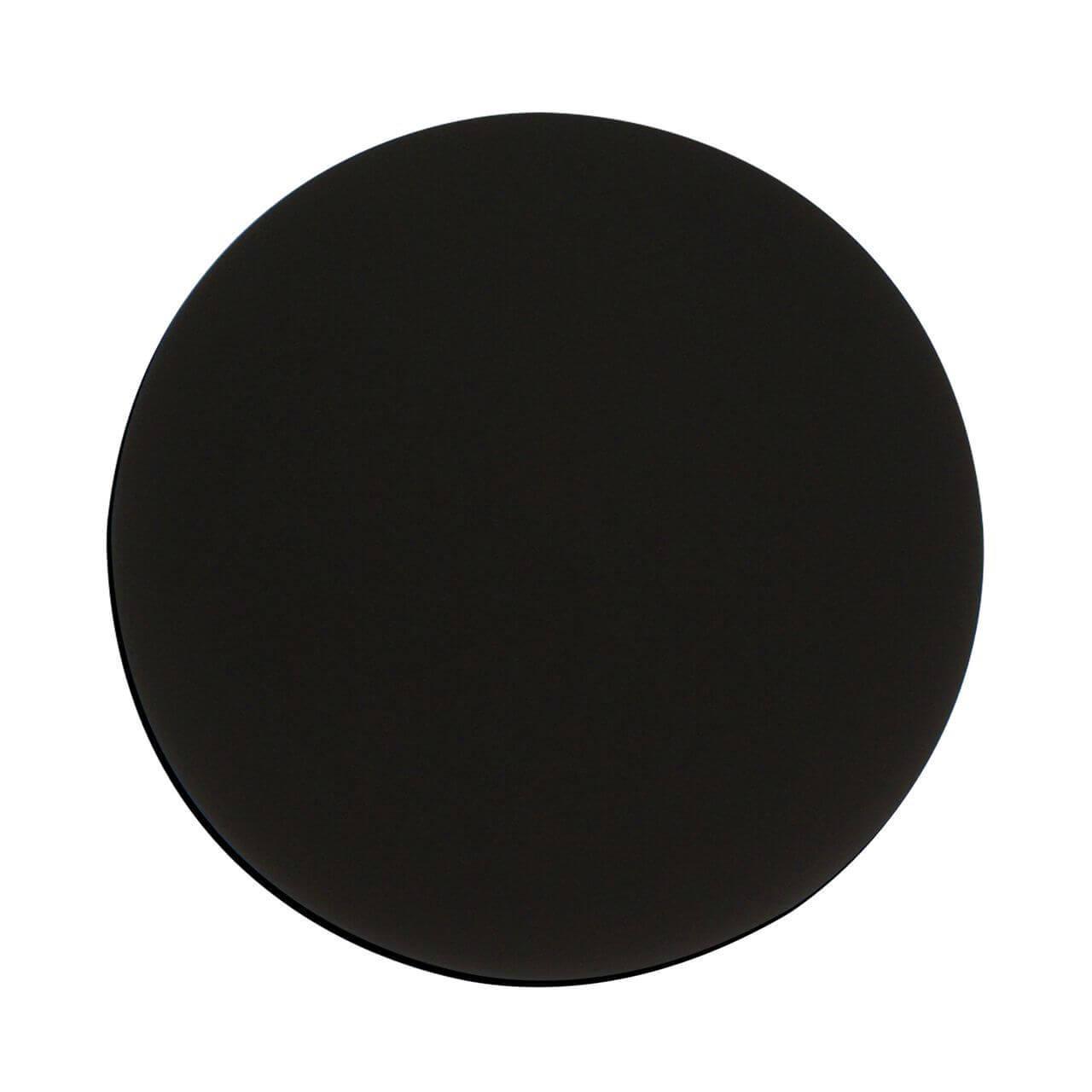 

Настенный светодиодный светильник Kink Light Затмение 2200,19