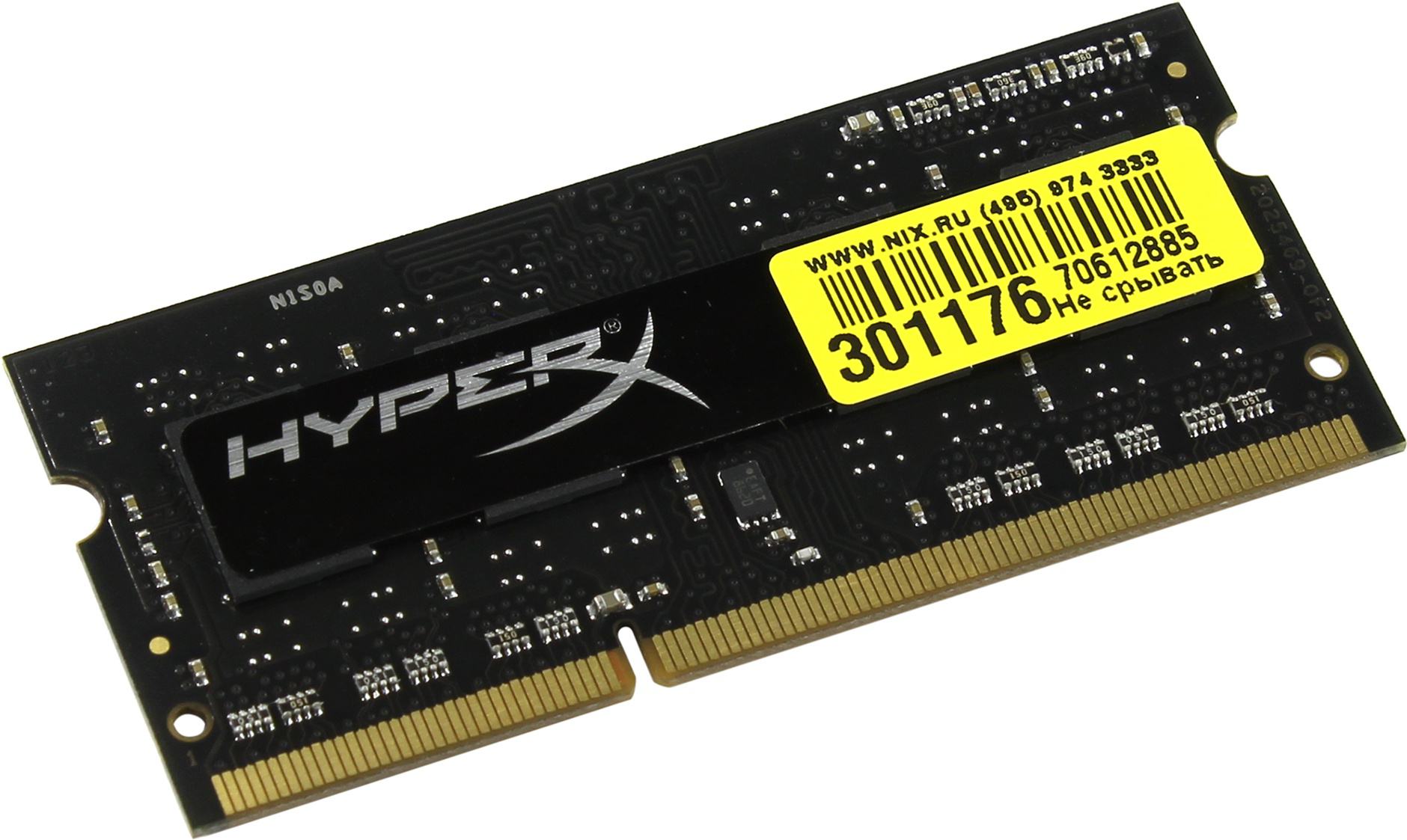 

Оперативная память Kingston HyperX Impact (HX321LS11IB2/4), HyperX Impact