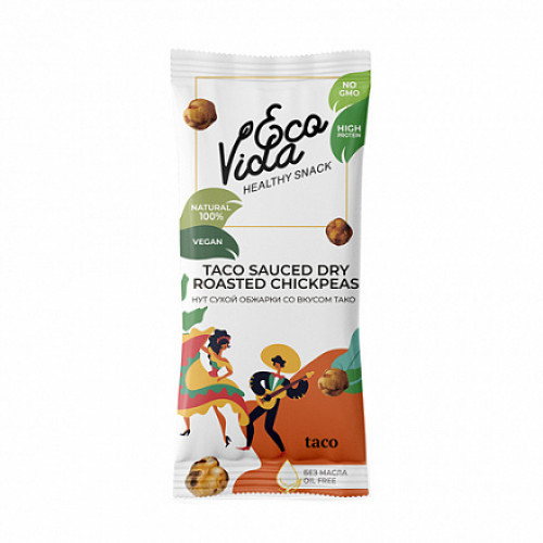 

Нут жареный со вкусом тако EcoVida 20 г