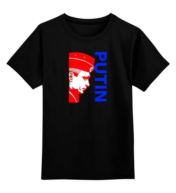 

Детская футболка классическая Printio Putin, р. 152, 0000000712328