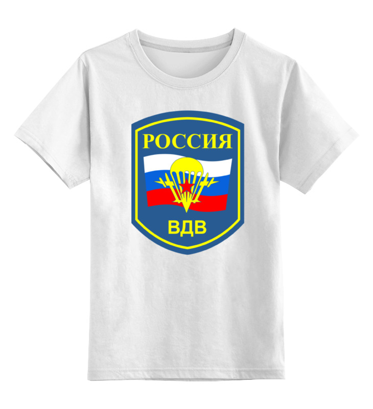 Детская футболка Printio Воздушно-десантные войска цв.белый р.164