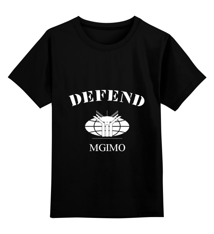

Детская футболка классическая Printio Defend mgimo, р. 164, Черный, 0000000719490