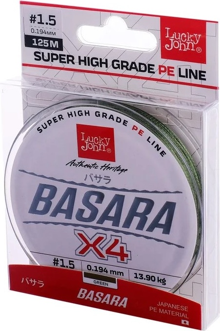

Леска плетеная Lucky John Basara 0,11 мм, 125 м, 5,75 кг, green, Зеленый, Basara