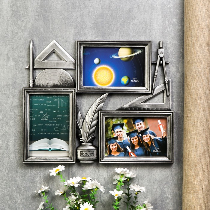 

Мультирамка Sima-land 34 × 28 × 3 см