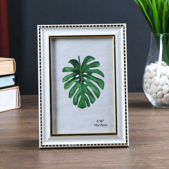 

Фоторамка Sima-land 13 × 18 см