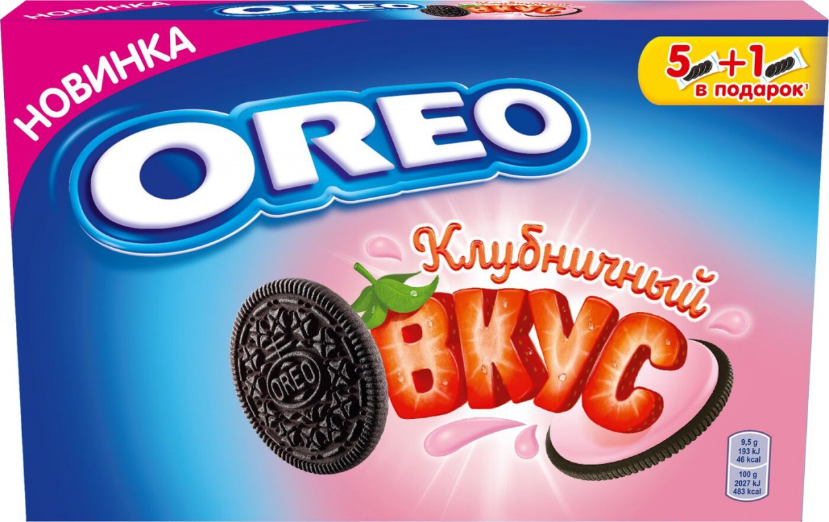 фото Печенье oreo с какао и начинкой клубника 228 г