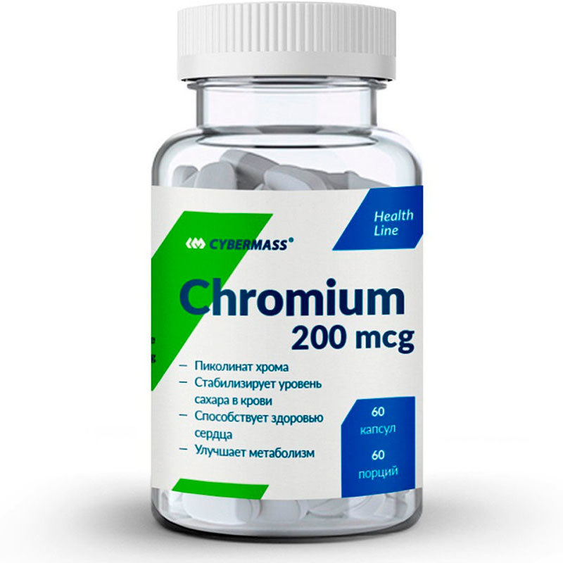 Пиколинат хрома CYBERMASS Chromium Picolinate капсулы 60 шт.