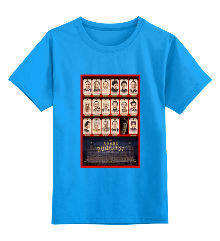 

Детская футболка классическая Printio Отель гранд будапешт, р. 104, Голубой, 0000000716703