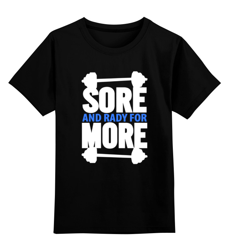 

Детская футболка классическая Printio Фитпит.рф - спортивное питание, р. 104, Черный, 0000000713542