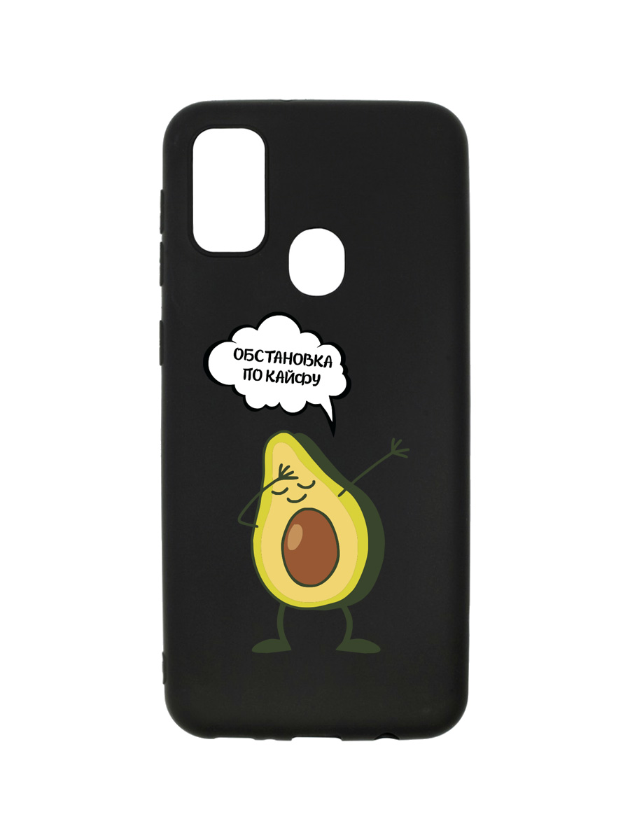 

Чехол Zibelino Art для Samsung Galaxy M21/M30s (черный) с авторским принтом авокадо, ZSMA-SAM-M215