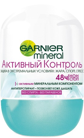 фото Дезодорант garnier mineral активный контроль 48 часов 50 мл