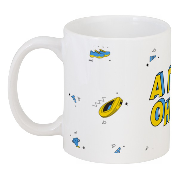 

Кружка Printio Агонь! #этолето белый