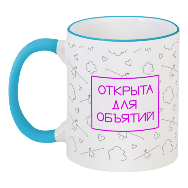 

Кружка Printio с цветной ручкой и ободком Обнимашки объятия посткарантин