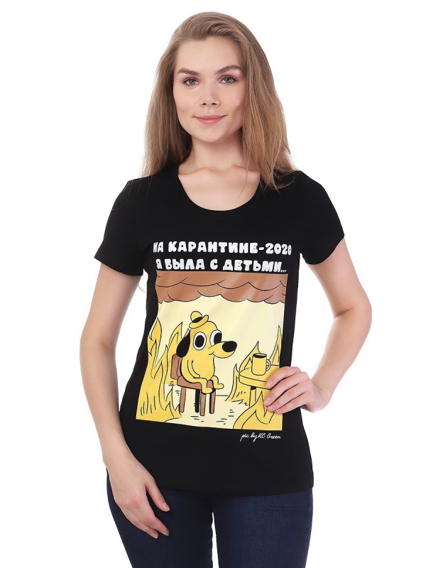 

Футболка женская Ехидна Carantina черная 44