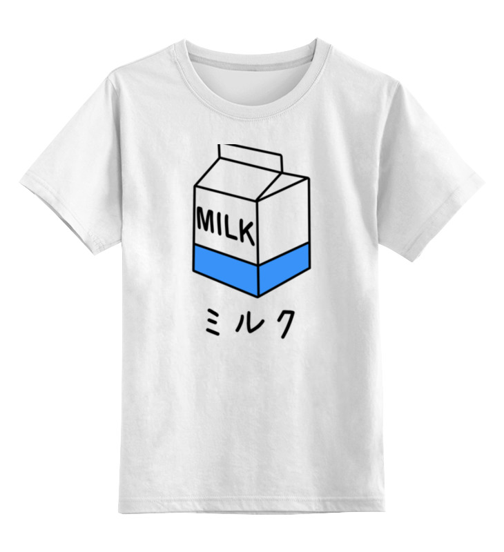 

Детская футболка классическая Printio Milk 1, р. 128, Белый, 0000000713117