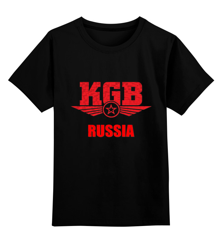 

Детская футболка классическая Printio Kgb russia, р. 128, Черный, 0000000712394