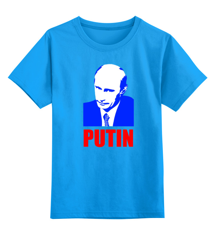 

Детская футболка классическая Printio Putin, р. 128, 0000000711651