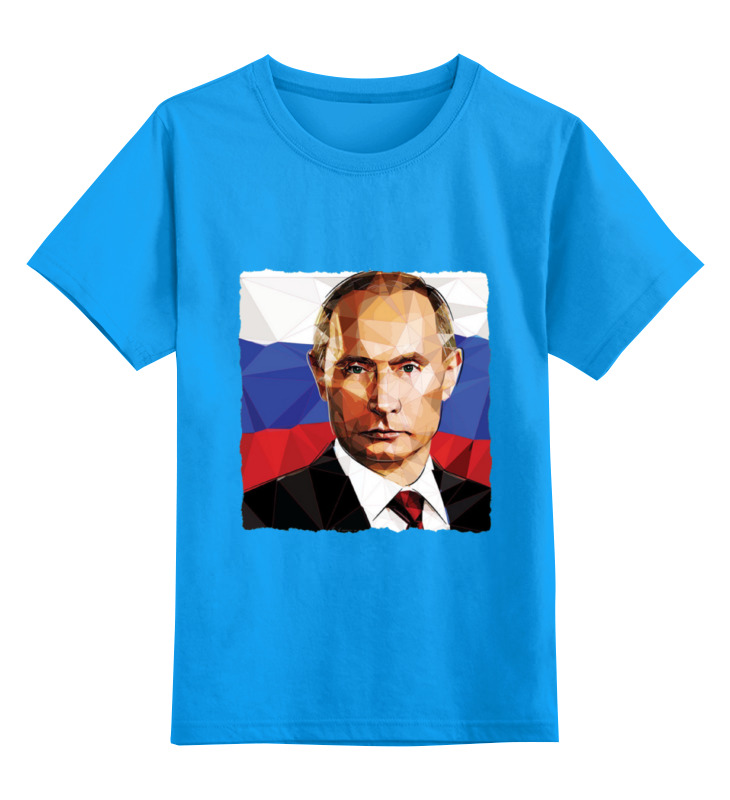 

Детская футболка классическая Printio Putin, р. 140, 0000000718240