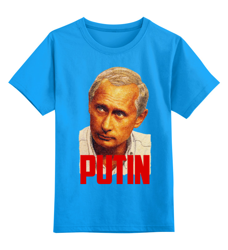 

Детская футболка классическая Printio Putin, р. 152, 0000000710961