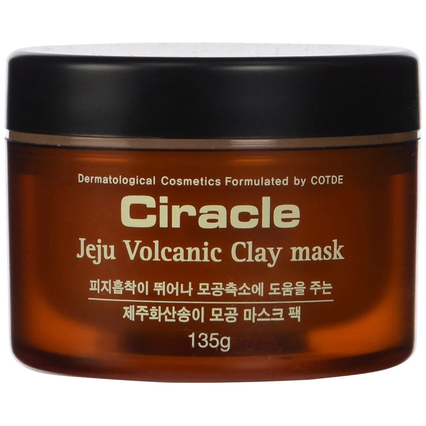 Маска для лица Ciracle Blackhead Jeju Volcanic Clay Mask 135 г babor крем маска для умывания с глиной cleanformance clay multi cleanser 50 мл