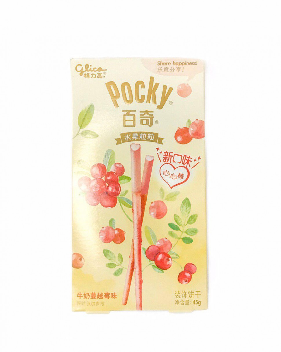 Палочки Pocky Glico со вкусом клюквы с глазурью 55 г