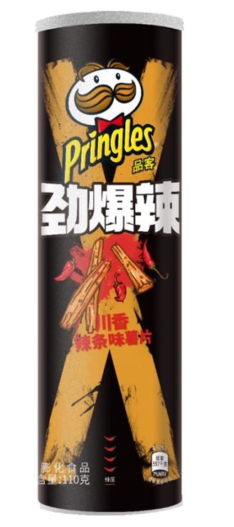 Чипсы Pringles Extra Hot с острым сычуаньским соусом 110 г