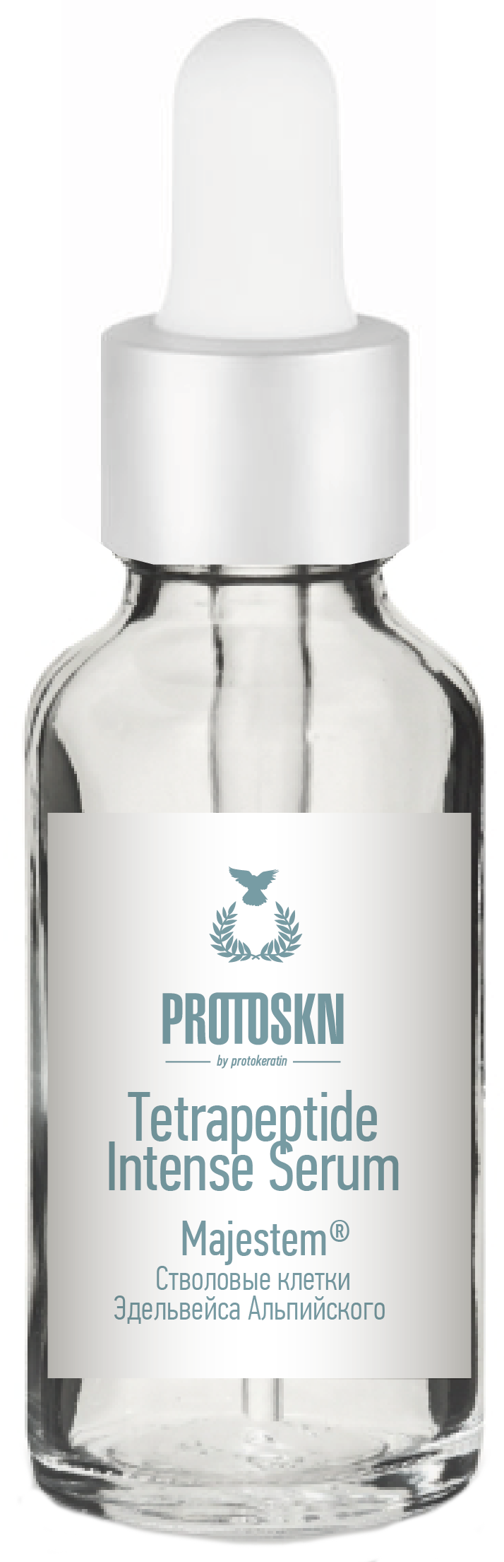 Сыворотка для лица Protokeratin Protoskn Tetrapeptide intense serum 30 мл