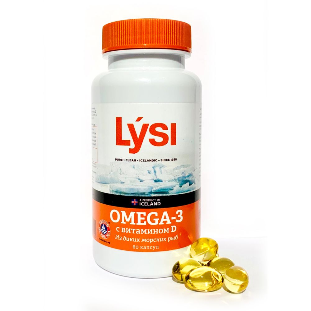 Купить Омега-3 с витамином Д, Рыбий жир Омега-3 Lysi с витамином Д капсулы 60 шт.