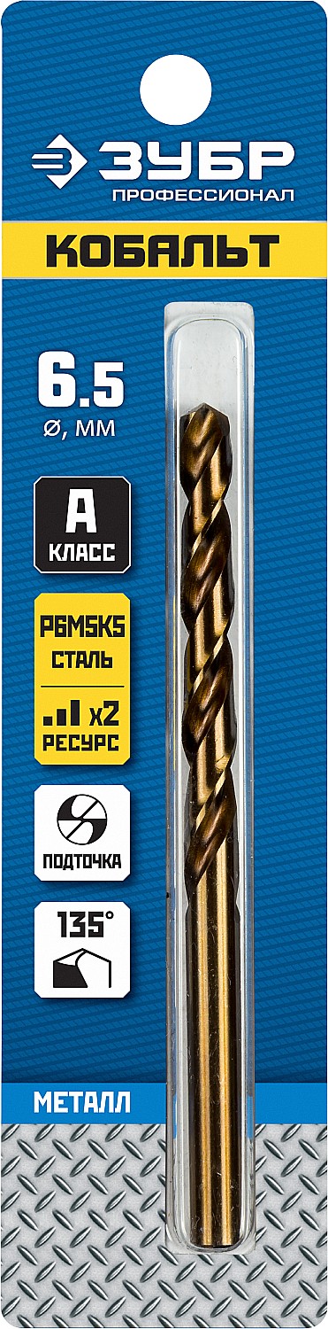 

Сверло Зубр 29626-6.5, Ф6.5х101мм (29626-6.5)