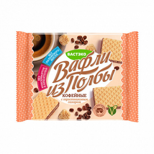 

Вафли из полбы "Кофейные", с тростниковым сахаром Вастэко 45 г