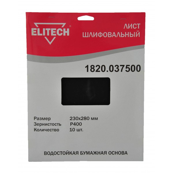 Лист Elitech 1820037500 629₽