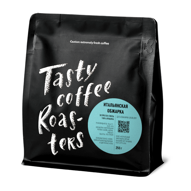 

Эспрессо "Итальянская обжарка" в зернах, 250 грамм Tasty Coffee