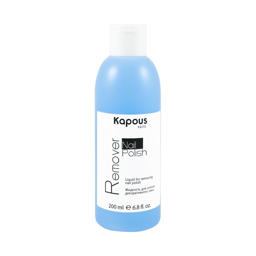 Жидкость для снятия декоративного лака Kapous Professional 200 мл