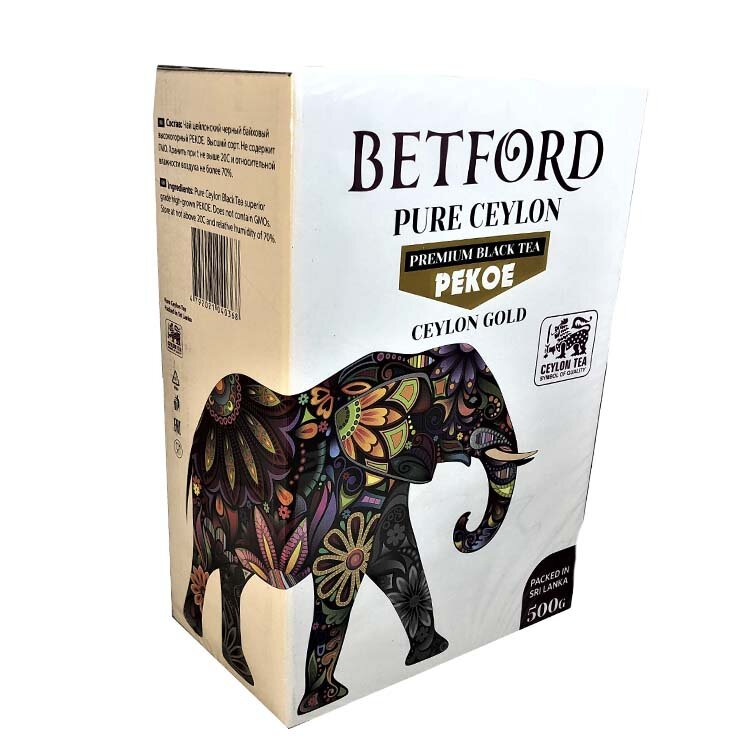 фото Чай бэтфорд peko черный 500 грамм betford