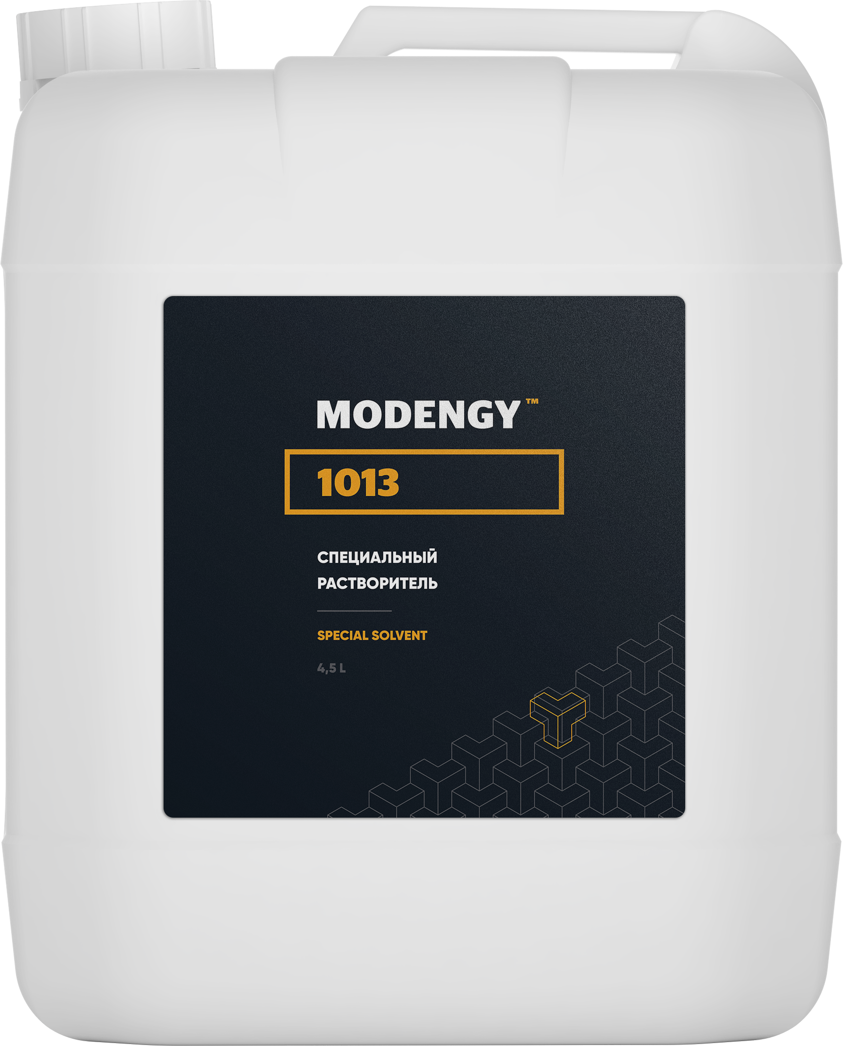 Специальный растворитель MODENGY 1013 (4,5 л) специальный микрометр калиброн